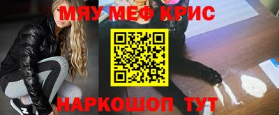 прущая мука Малгобек