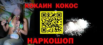 прущая мука Малгобек
