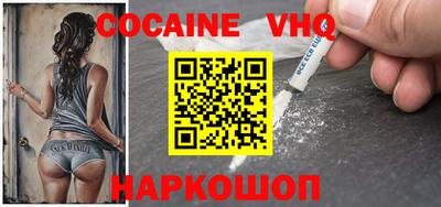 мет Малоярославец