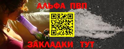 прущая мука Малгобек