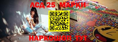 мет Малоярославец