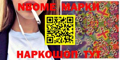 прущая мука Малгобек