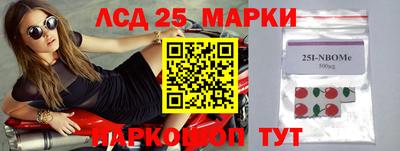 мет Малоярославец