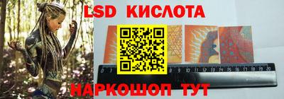 мет Малоярославец