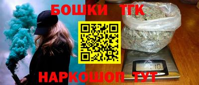 мет Малоярославец
