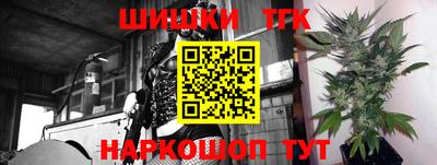 прущая мука Малгобек