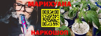 прущая мука Малгобек