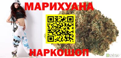 прущая мука Малгобек
