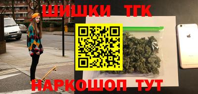 крисы Мариинск