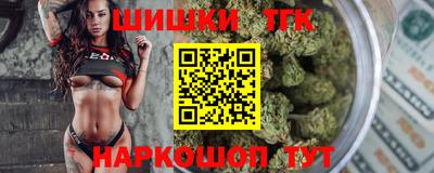 прущая мука Малгобек