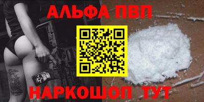 крисы Мариинск
