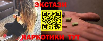 мет Малоярославец