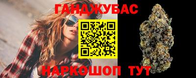 крисы Мариинск