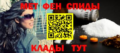 крисы Мариинск
