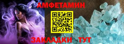 прущая мука Малгобек