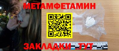 прущая мука Малгобек