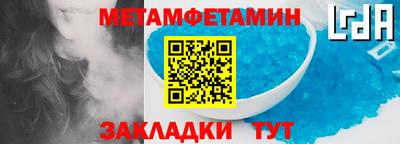 прущая мука Малгобек