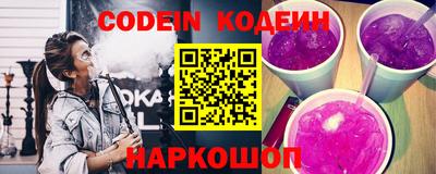 крисы Мариинск