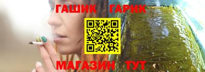 прущая мука Малгобек