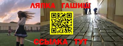 мет Малоярославец