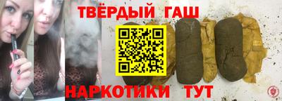 прущая мука Малгобек