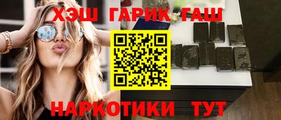 мет Малоярославец