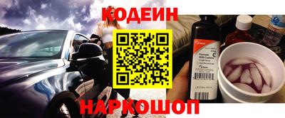 крисы Мариинск