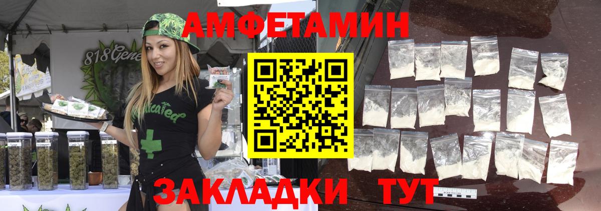 БУТИРАТ Тара